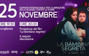 Giornata per l’eliminazione della violenza contro le donne: all’ex convento Santa Chiara la proiezione del film “La bambina segreta”
