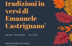 Il Cigno Blu: martedì 3 incontro con Emanuele Castrignanò
