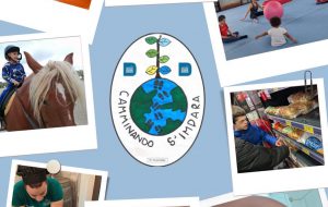 AIPD, si conclude il progetto finanziato dall’Otto per Mille della Chiesa Valdese