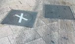 Il lavaggio delle strade smarrito o sostenibile? Di Vincenzo Albano
