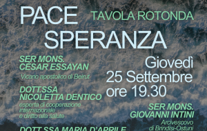 Brindisi Porto di Pace e di Speranza: domani tavola rotonda sul tema “Accoglienza, Pace, Speranza”