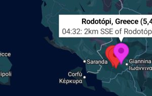 Sciame sismico nella notte in Grecia: scosse avvertite anche in Puglia