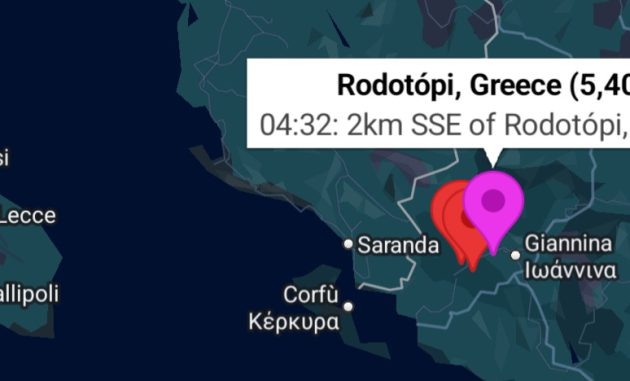 Sciame sismico nella notte in Grecia: scosse avvertite anche in Puglia